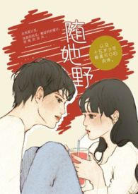 汕头医学院护理本科