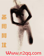 就是和你一起变老