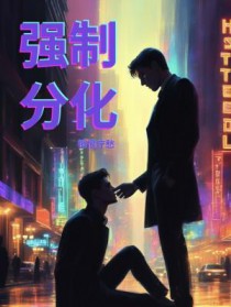 强制分屏软件有哪些