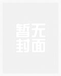 被亲哥破处以后（乱伦，出轨）nph